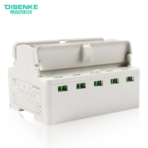 pmh3155導軌式電能表說明書