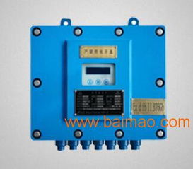 供應匯中儀表超聲流量計 廠用隔爆兼本質(zhì)安全 價格面,供應匯中儀表超聲流量計 廠用隔爆兼本質(zhì)安全 價格面生產(chǎn)廠家,供應匯中儀表超聲流量計 廠用隔爆兼本質(zhì)安全 價格面價格