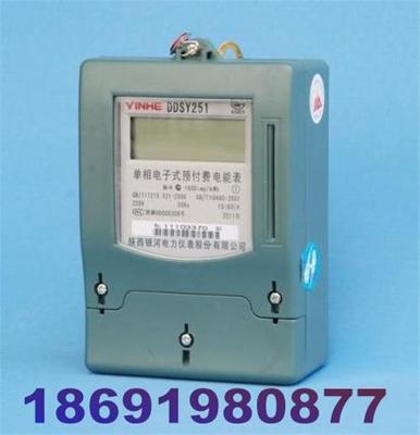 產品中心西安購美特斯商貿