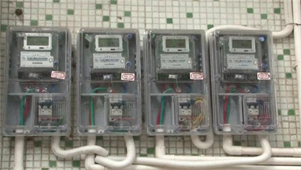 一個(gè)房產(chǎn)證可以開(kāi)幾個(gè)電表戶