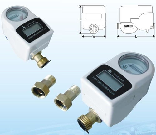 射頻卡預付費智能水表 ,寶雞市豐源儀表有限責任公司