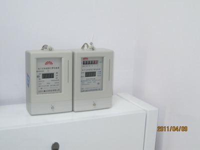 太原預(yù)付費電表,太原插卡預(yù)付費電表,太原刷卡預(yù)付費電表 - 北京三鑫億安科技 -產(chǎn)品資訊