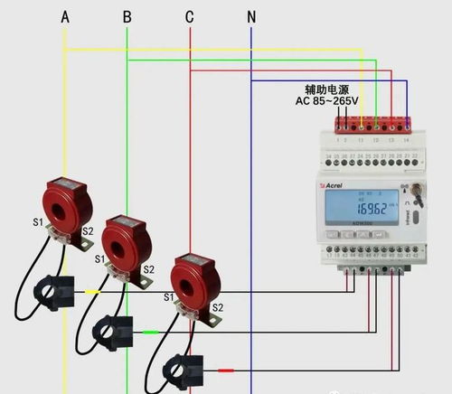 4g無線遠傳電表adw300安科瑞廠家產品介紹