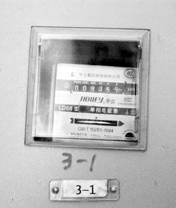 電表倒轉(zhuǎn)，誰(shuí)的過錯(cuò)？