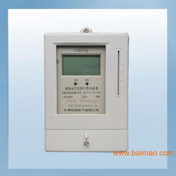單相IC卡電表 技術(shù)解析、生產(chǎn)廠家與市場價(jià)格指南