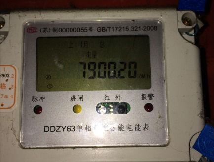 電表顯示“失壓”是什么意思？原因與應對指南