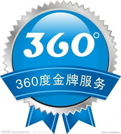 連城家電維修公司 專業維修安裝與電子產品銷售一體化服務