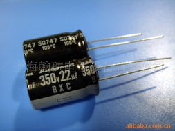 上海翰珠電子設(shè)備 專(zhuān)業(yè)電解電容器產(chǎn)品系列，賦能電子產(chǎn)品卓越銷(xiāo)售