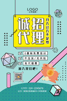 誠圖片網(wǎng)絡(luò)技術(shù)服務(wù) 打造高效可靠的圖像解決方案